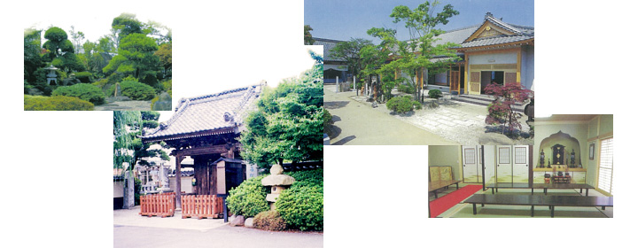 昌松寺墓苑