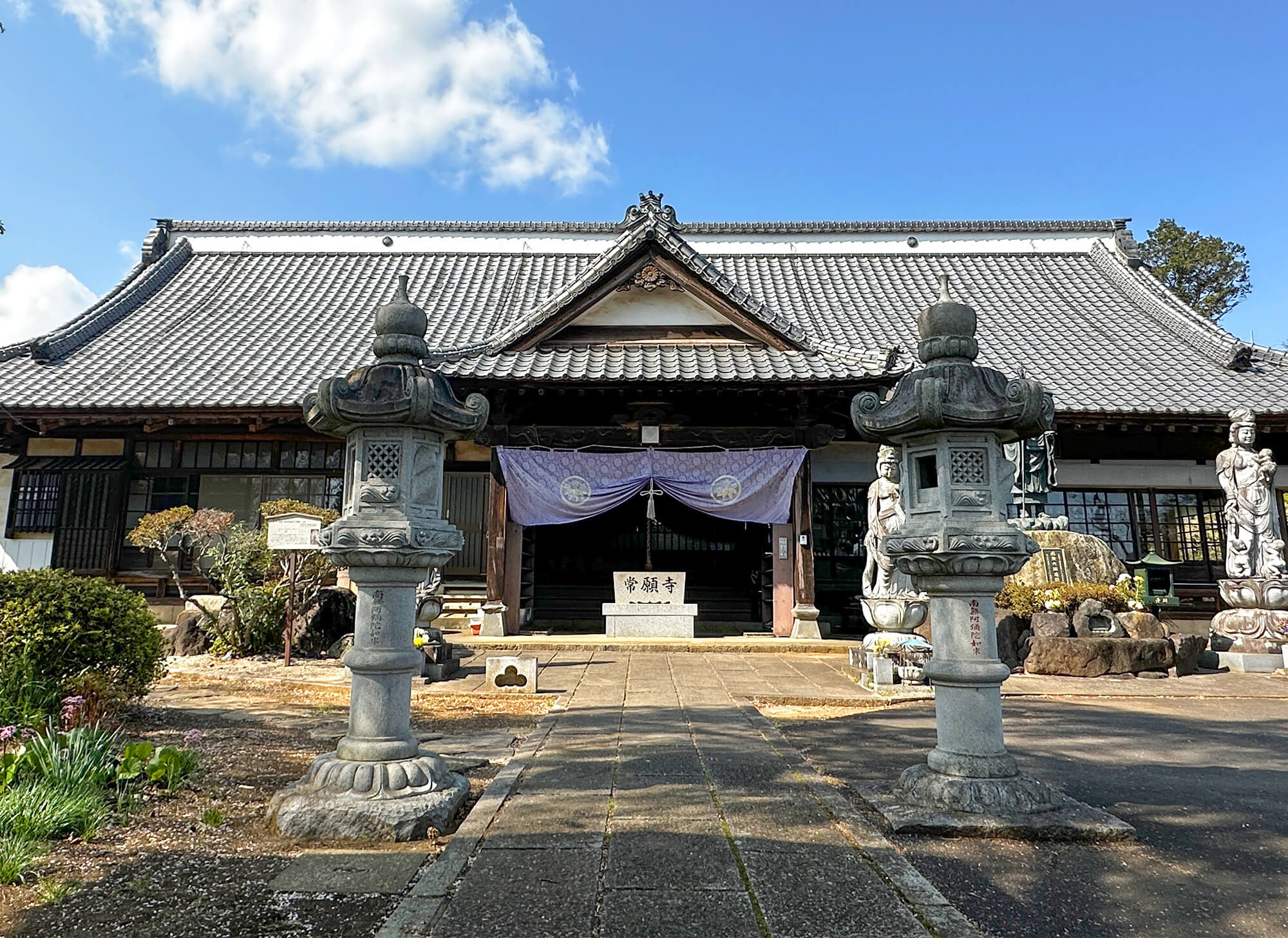 常願寺