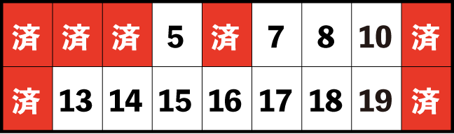 区画図 ２聖地　Ａ区